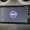 nissan note 2017 -NISSAN--Note DBA-E12--E12-560062---NISSAN--Note DBA-E12--E12-560062- image 3