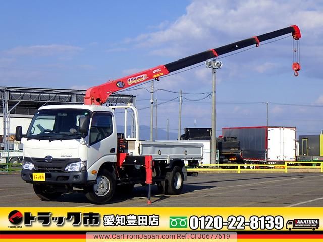 hino dutro 2016 GOO_NET_EXCHANGE_0206393A30250123W001 image 1