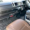 toyota hiace-wagon 2017 CFJ1551886 image 25