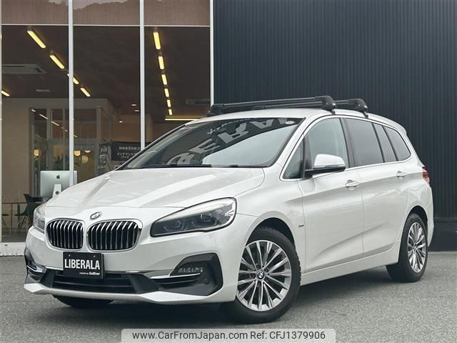 bmw 2-series 2018 -BMW--BMW 2 Series DBA-6V15--WBA6V72080EC87821---BMW--BMW 2 Series DBA-6V15--WBA6V72080EC87821- image 1