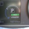 nissan leaf 2020 -NISSAN--Leaf ZE1--ZE1-097153---NISSAN--Leaf ZE1--ZE1-097153- image 6