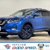 nissan x-trail 2022 -NISSAN--X-Trail 5BA-T32--T32-557968---NISSAN--X-Trail 5BA-T32--T32-557968- image 1