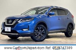 nissan x-trail 2022 -NISSAN--X-Trail 5BA-T32--T32-557968---NISSAN--X-Trail 5BA-T32--T32-557968-