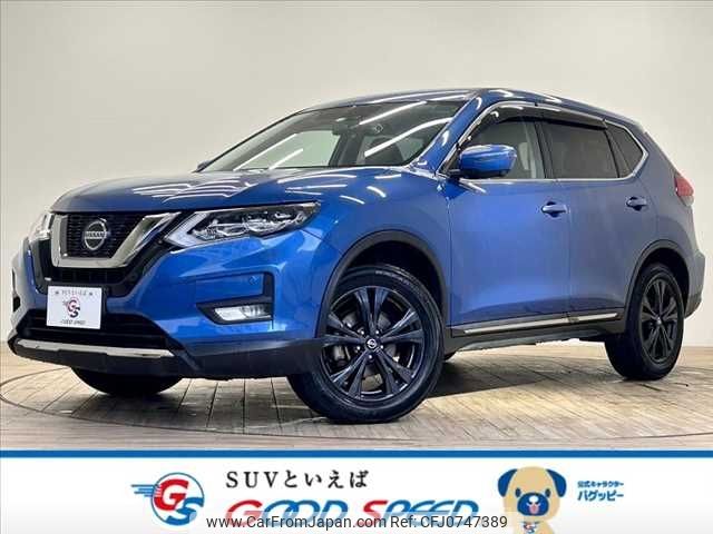 nissan x-trail 2022 -NISSAN--X-Trail 5BA-T32--T32-557968---NISSAN--X-Trail 5BA-T32--T32-557968- image 1