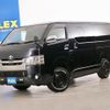 toyota hiace-van 2019 -TOYOTA--Hiace Van QDF-GDH206V--GDH206-1024249---TOYOTA--Hiace Van QDF-GDH206V--GDH206-1024249- image 5