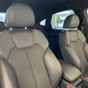audi sq5 2022 quick_quick_3BA-FYCWGS_WAUZZZFY9N2093947 image 15