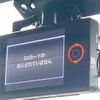 subaru legacy-b4 2016 CFJ1571878 image 7