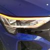audi q8 2023 CFJ1861906 image 14