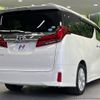 toyota alphard 2019 -TOYOTA--Alphard DBA-AGH30W--AGH30-0286792---TOYOTA--Alphard DBA-AGH30W--AGH30-0286792- image 17