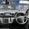 nissan caravan-van 2017 -NISSAN--Caravan Van LDF-VW2E26--VW2E26-102171---NISSAN--Caravan Van LDF-VW2E26--VW2E26-102171- image 13