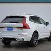 volvo xc60 2021 -VOLVO--Volvo XC60 5AA-UB420TXCMA--YV1UZ06MCN1953367---VOLVO--Volvo XC60 5AA-UB420TXCMA--YV1UZ06MCN1953367- image 3