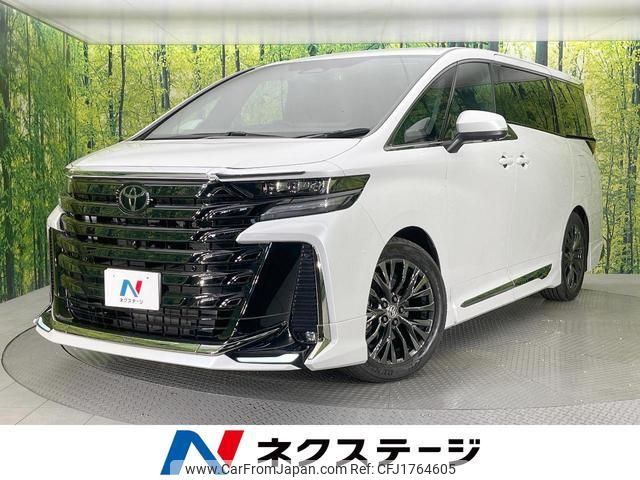 toyota vellfire 2023 CFJ1764605 image 1