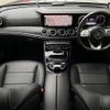 mercedes-benz e-class 2020 -MERCEDES-BENZ--Benz E Class LDA-213004C--WDD2130042A754933---MERCEDES-BENZ--Benz E Class LDA-213004C--WDD2130042A754933- image 16