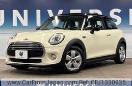 mini mini-others 2018 CFJ1330935