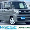 mazda flair-wagon 2024 -MAZDA 【船橋 580ｳ1059】--Flair Wagon MM94S--100069---MAZDA 【船橋 580ｳ1059】--Flair Wagon MM94S--100069- image 1