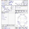 honda vamos 2006 -HONDA 【飛騨 580ｳ9574】--Vamos HM4--2200139---HONDA 【飛騨 580ｳ9574】--Vamos HM4--2200139- image 3