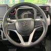 suzuki spacia 2023 quick_quick_MK53S_MK53S-003740 image 12
