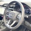 audi q3 2021 CFJ1856871 image 11