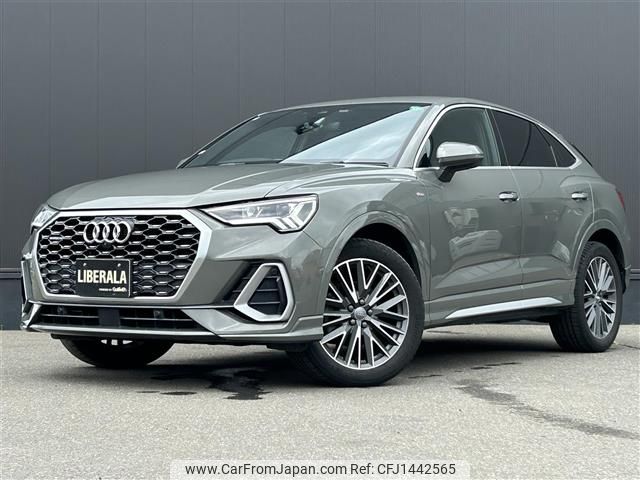 audi q3 2020 -AUDI--Audi Q3 3DA-F3DFGF--WAUZZZF39L1116327---AUDI--Audi Q3 3DA-F3DFGF--WAUZZZF39L1116327- image 1