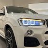 bmw x4 2019 -BMW--BMW X4 DBA-XW20--WBAXW320000Y46430---BMW--BMW X4 DBA-XW20--WBAXW320000Y46430- image 5