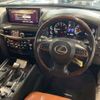 lexus lx 2016 CFJ1700643 image 16