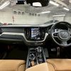 volvo xc60 2020 -VOLVO--Volvo XC60 5AA-UB420TXCM--YV1UZL1MCL1575200---VOLVO--Volvo XC60 5AA-UB420TXCM--YV1UZL1MCL1575200- image 3