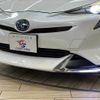 toyota prius 2016 quick_quick_DAA-ZVW50_ZVW50-6019688 image 6