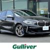 bmw 1-series 2024 -BMW--BMW 1 Series 3BA-7L20--WBA7L120807N00730---BMW--BMW 1 Series 3BA-7L20--WBA7L120807N00730- image 1
