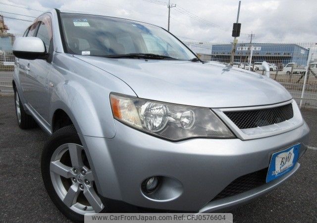 mitsubishi outlander 2006 REALMOTOR_Y2024120258F-12 image 2