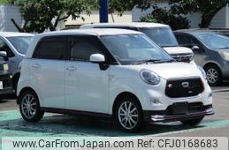 daihatsu cast 2015 -DAIHATSU--Cast LA250S--0021509---DAIHATSU--Cast LA250S--0021509-