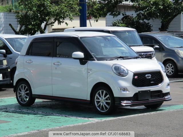 daihatsu cast 2015 -DAIHATSU--Cast LA250S--0021509---DAIHATSU--Cast LA250S--0021509- image 1