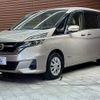 nissan serena 2016 quick_quick_DAA-GC27_GC27-009657 image 15