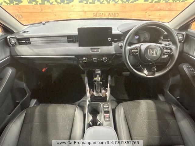 honda vezel 2025 CFJ1852765 image 2