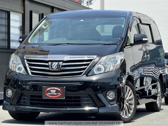 toyota alphard 2013 quick_quick_ANH20W_ANH20-8297092 image 1