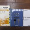toyota hilux 1996 -TOYOTA--Hilux KB-LN112--LN112-0002019---TOYOTA--Hilux KB-LN112--LN112-0002019- image 30