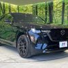 mazda mazda-others 2022 CFJ1594359 image 17