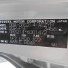 toyota crown 2013 -TOYOTA--Crown DBA-GRS214--GRS214-6001472---TOYOTA--Crown DBA-GRS214--GRS214-6001472- image 31