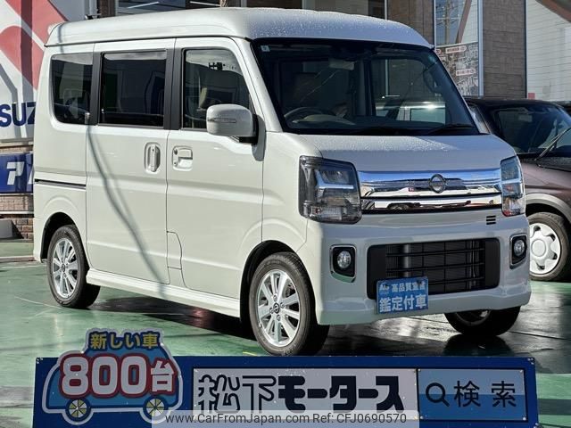 nissan nv100-clipper-rio 2024 GOO_JP_700060017330250127005 image 1