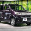 suzuki wagon-r 2012 -SUZUKI--Wagon R DBA-MH34S--MH34S-707413---SUZUKI--Wagon R DBA-MH34S--MH34S-707413- image 17