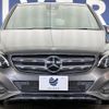 mercedes-benz b-class 2015 CFJ1717528 image 15