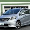 honda freed 2008 -HONDA--Freed DBA-GB3--GB3-1038385---HONDA--Freed DBA-GB3--GB3-1038385- image 20