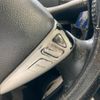 nissan serena 2011 -NISSAN--Serena DBA-FC26--FC26-030014---NISSAN--Serena DBA-FC26--FC26-030014- image 20