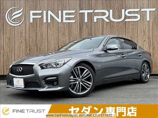 nissan skyline 2015 -NISSAN--Skyline DAA-HV37--HV37-207604---NISSAN--Skyline DAA-HV37--HV37-207604- image 1