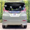 suzuki solio 2016 CFJ1795412 image 15