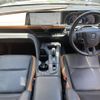 toyota crown 2024 -TOYOTA--Crown CrossOver 5AA-TZSH35--TZSH35-6005295---TOYOTA--Crown CrossOver 5AA-TZSH35--TZSH35-6005295- image 16