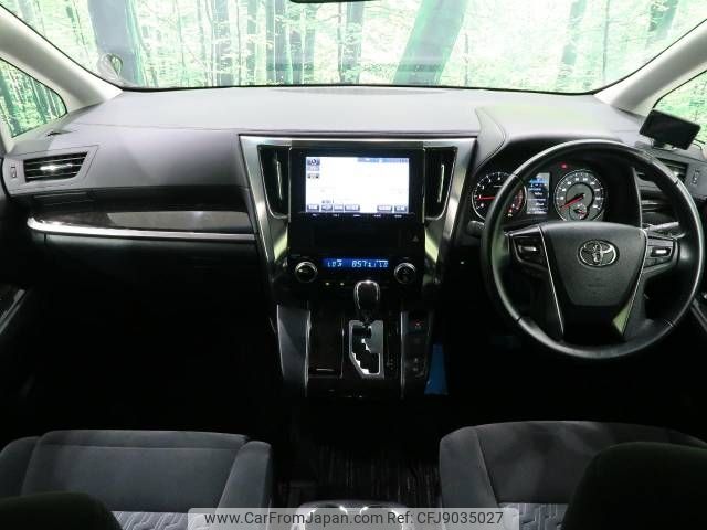 toyota alphard 2016 -TOYOTA--Alphard DBA-AGH30W--AGH30-0054529---TOYOTA--Alphard DBA-AGH30W--AGH30-0054529- image 2