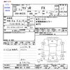 suzuki wagon-r 2010 -SUZUKI 【静岡 581ｳ9302】--Wagon R MH23S--MH23S-289770---SUZUKI 【静岡 581ｳ9302】--Wagon R MH23S--MH23S-289770- image 3