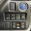 toyota voxy 2020 -TOYOTA--Voxy DAA-ZWR80W--ZWR80-0445532---TOYOTA--Voxy DAA-ZWR80W--ZWR80-0445532- image 6