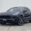 porsche macan 2020 -PORSCHE--Porsche Macan 3BA-J1L29--WP1ZZZ95ZLLB72212---PORSCHE--Porsche Macan 3BA-J1L29--WP1ZZZ95ZLLB72212- image 1