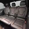 mercedes-benz v-class 2022 CFJ1518820 image 4
